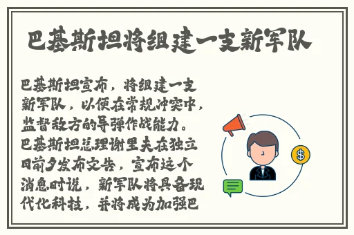 啊~啊~啊~快~高潮了